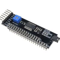 Display LCD 1602/2004/12864 I2C interface module MCP23017